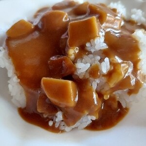 旨味ꕤカレーライス